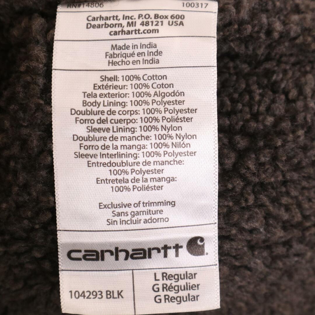 carhartt - 90年代 Carhartt カーハート デトロイトジャケット carhartt - 90年代 Carhartt カーハート デトロイトジャケット