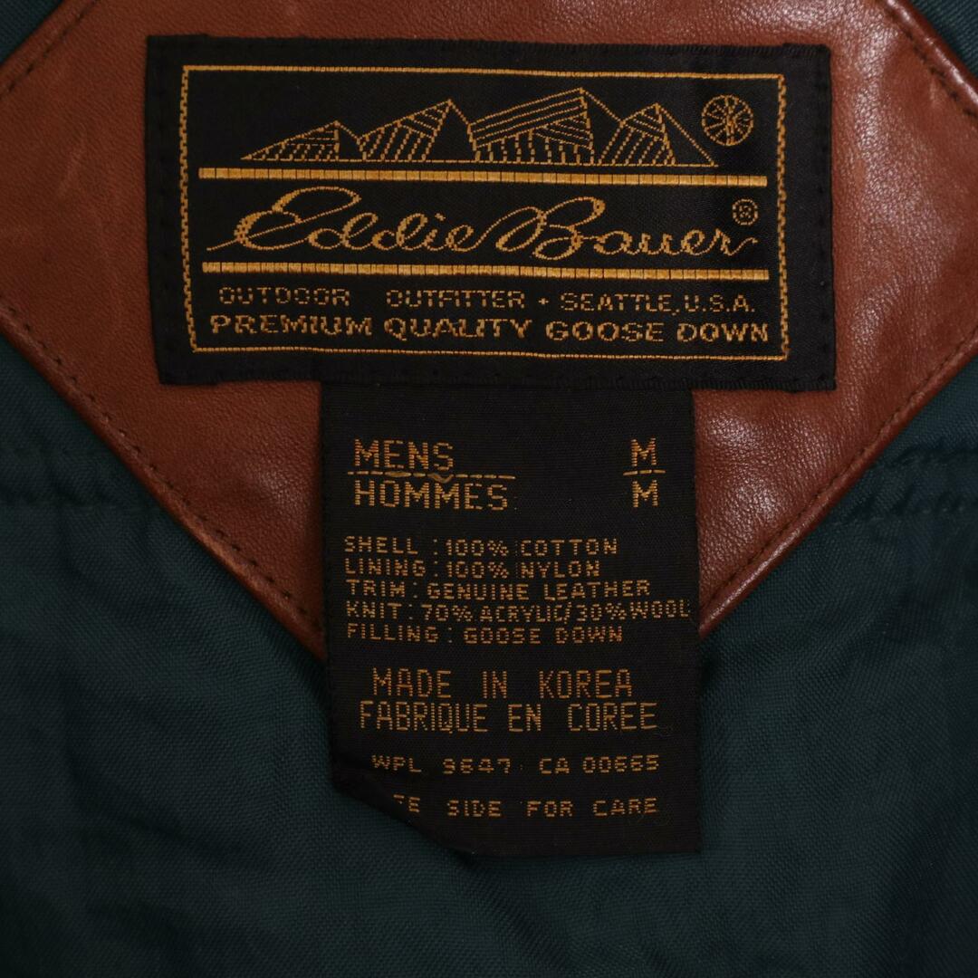 Eddie Bauer - 90年代 Eddie Bauer エディーバウアー グース Eddie Bauer - 90年代 Eddie Bauer エディーバウアー グース