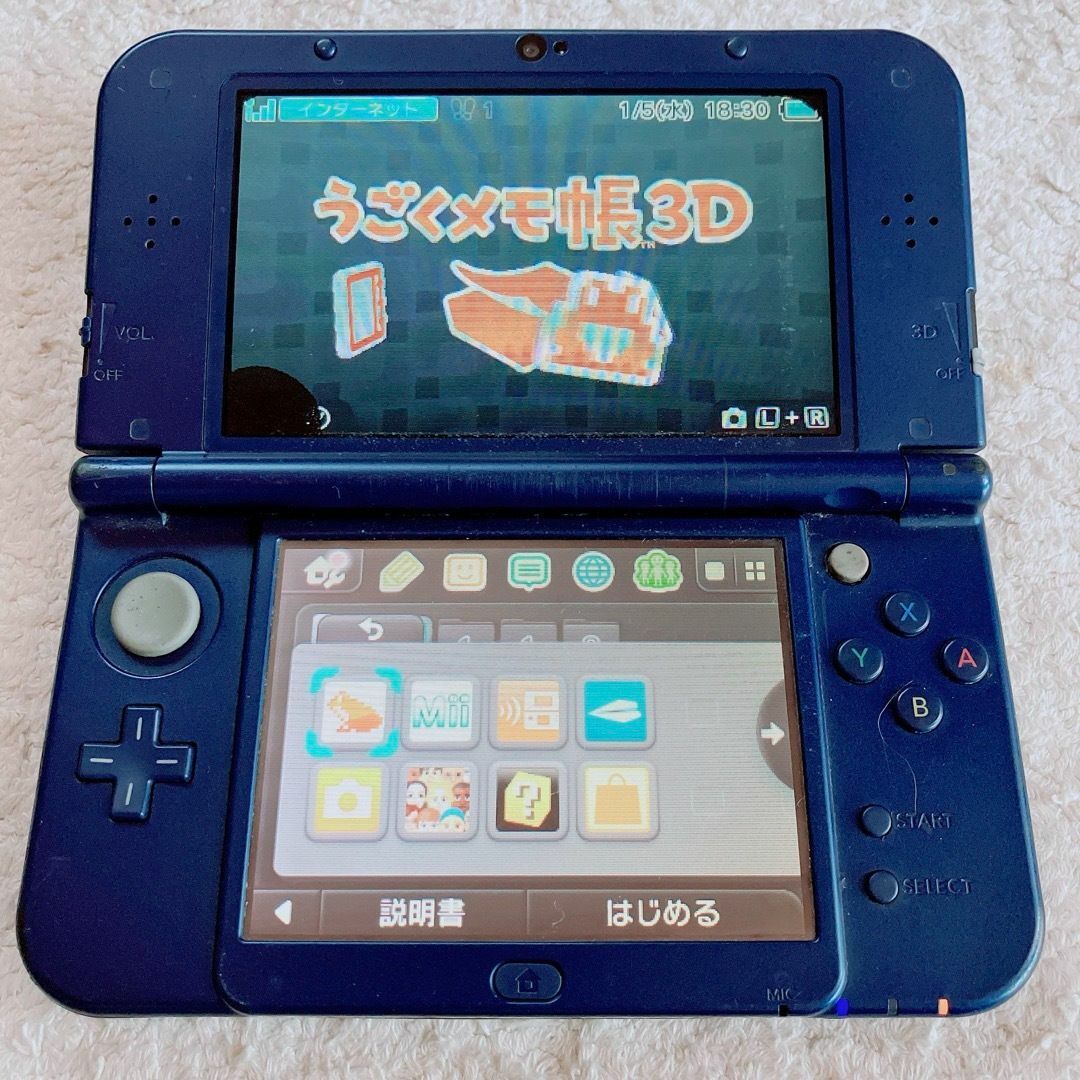 NINTENDO 3DS LL 赤 本体 動作確認済み(ゲオ公式通販サイト NINTENDO 3DS LL 赤 本体 動作確認済み(ゲオ公式通販サイト