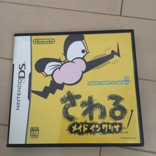 ニンテンドウ(任天堂)のDS  カセット  (家庭用ゲームソフト)