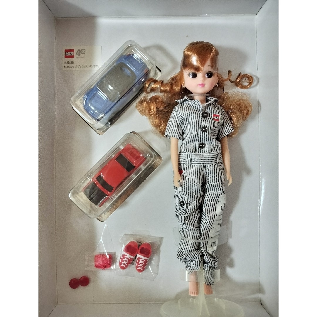 Takara Tomy - リカちゃん人形 株主優待2010年オリジナルトミカ Takara Tomy - リカちゃん人形 株主優待2010年オリジナルトミカ