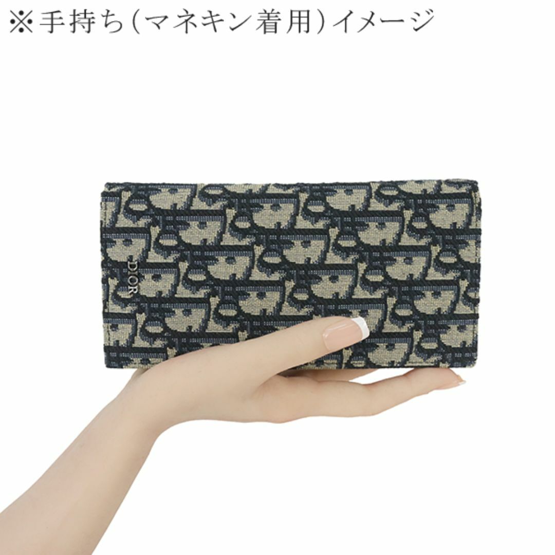Dior - ディオール 二つ折り 長財布 メンズ レディース Dior - ディオール 二つ折り 長財布 メンズ レディース