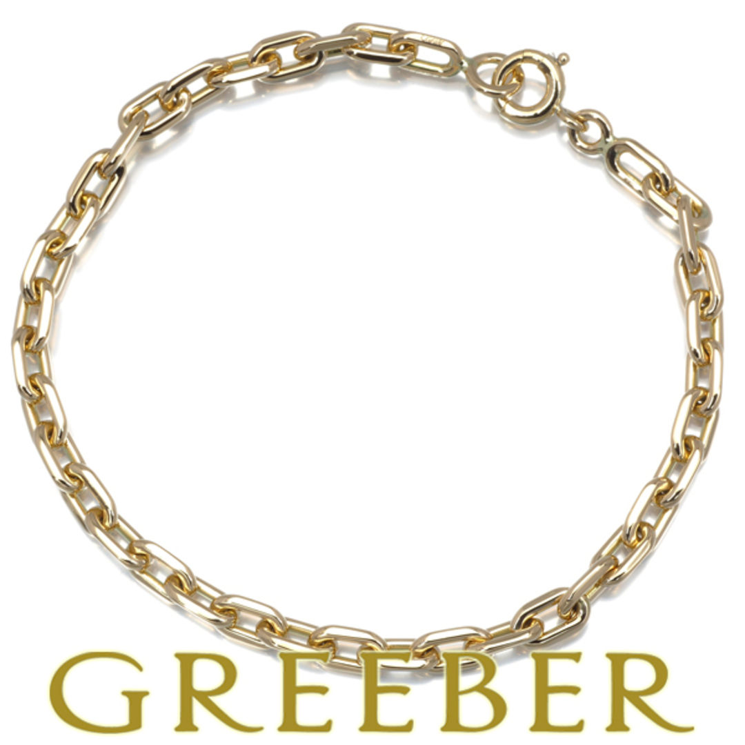 Cartier - カルティエ ブレスレット スパルタカス チェーン Cartier - カルティエ ブレスレット スパルタカス チェーン