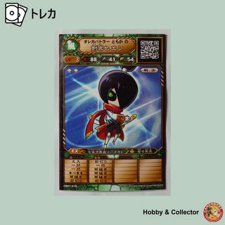 KONAMI(シングルカード)のフリマアイテム一覧 KONAMI(シングルカード)のフリマアイテム一覧