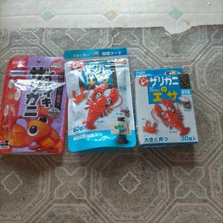 ザリガニ、カニ、の餌