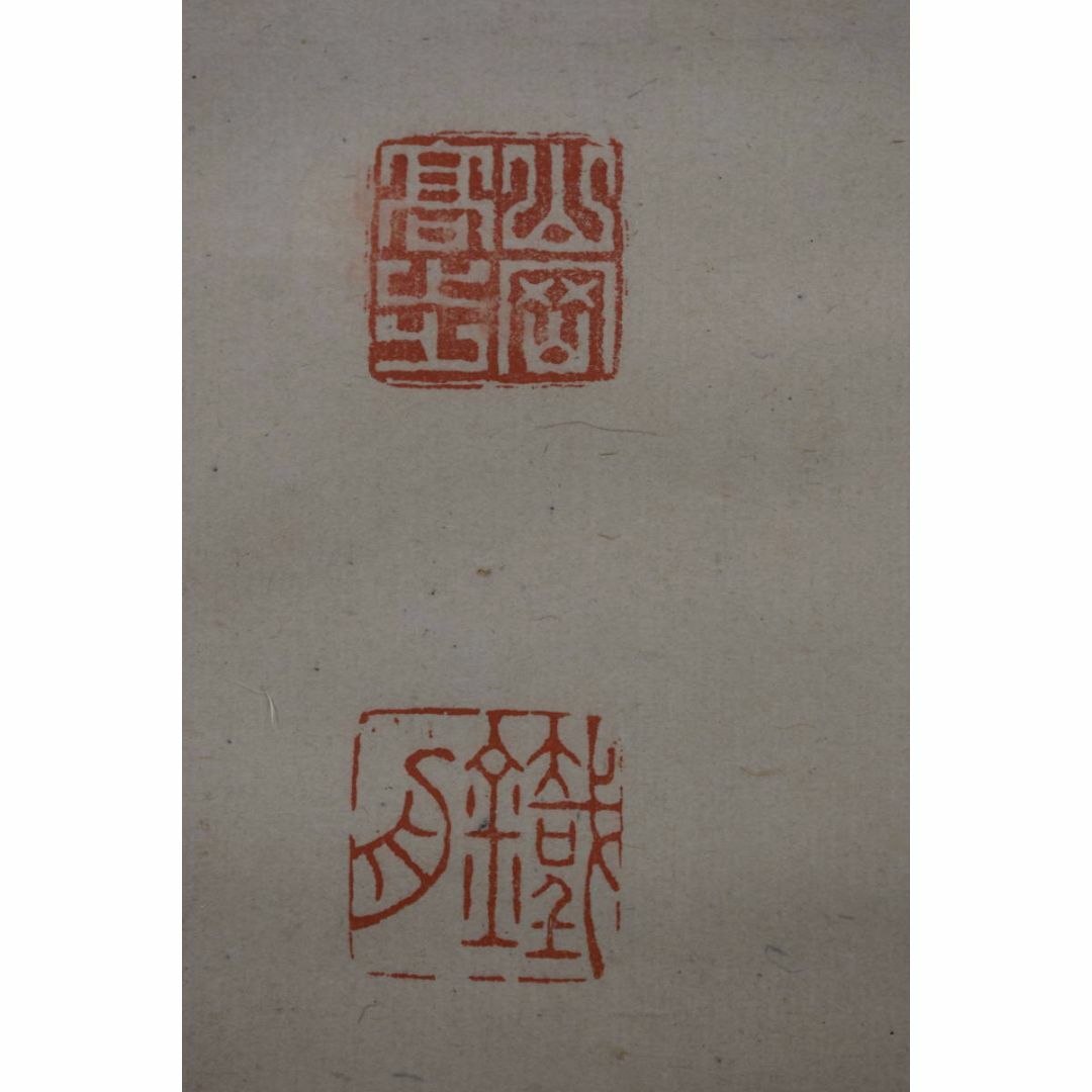 真作/山岡鉄舟/一行書/掛軸☆宝船☆Z-372 真作/山岡鉄舟/一行書/掛軸☆宝船☆Z-372