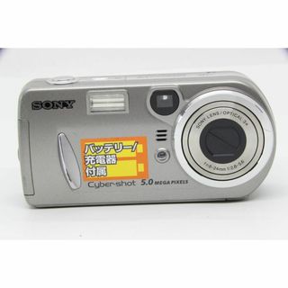 【E2305】SONY Cybershot DSC-P92 ソニー(コンパクトデジタルカメラ)
