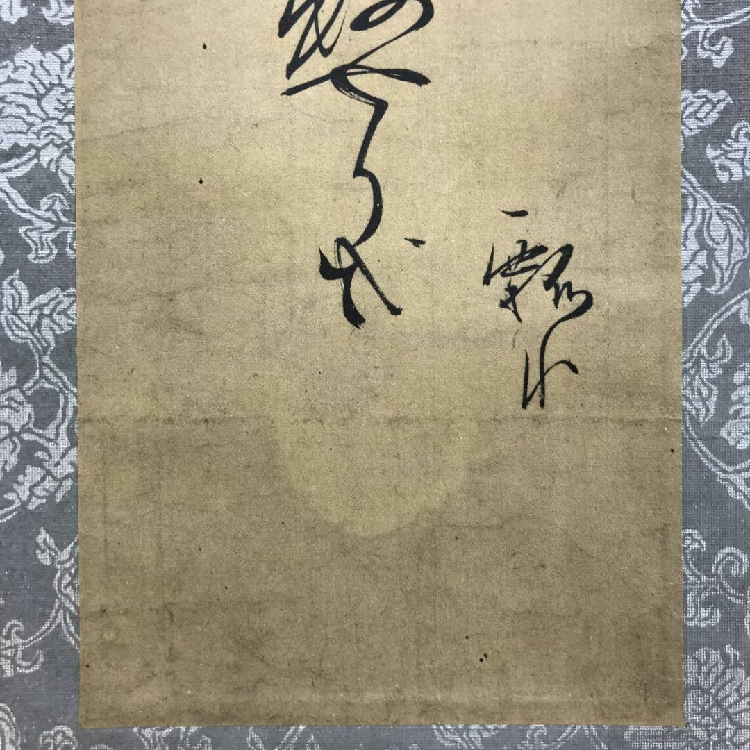 真作/滝野瓢水/俳句/掛軸☆宝船☆AD-336 真作/滝野瓢水/俳句/掛軸☆宝船☆AD-336
