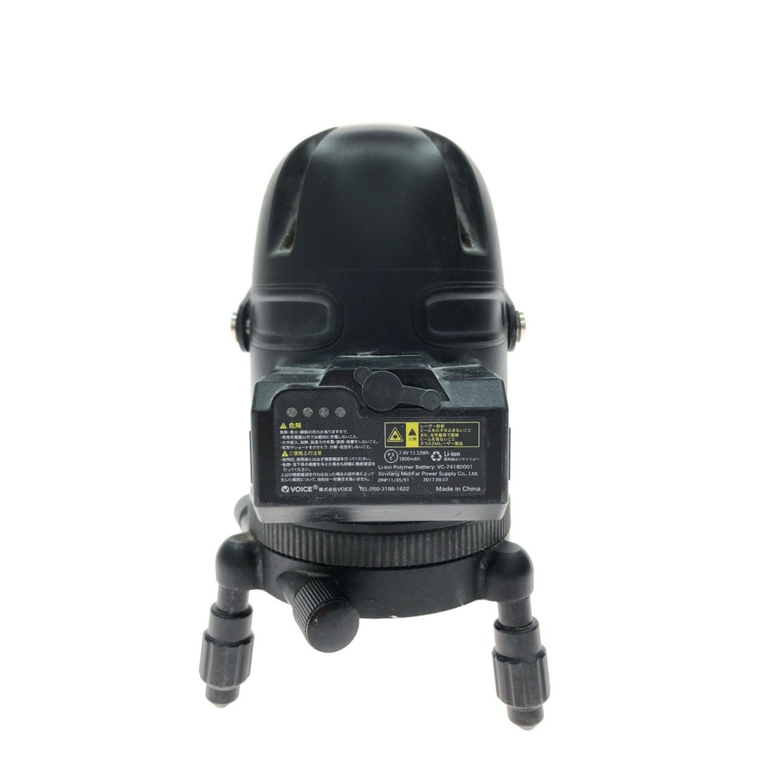 ▽▽VOICE レーザー墨出し器 5ライン グリーンレーザー Model-G5 ▽▽VOICE レーザー墨出し器 5ライン グリーンレーザー Model-G5