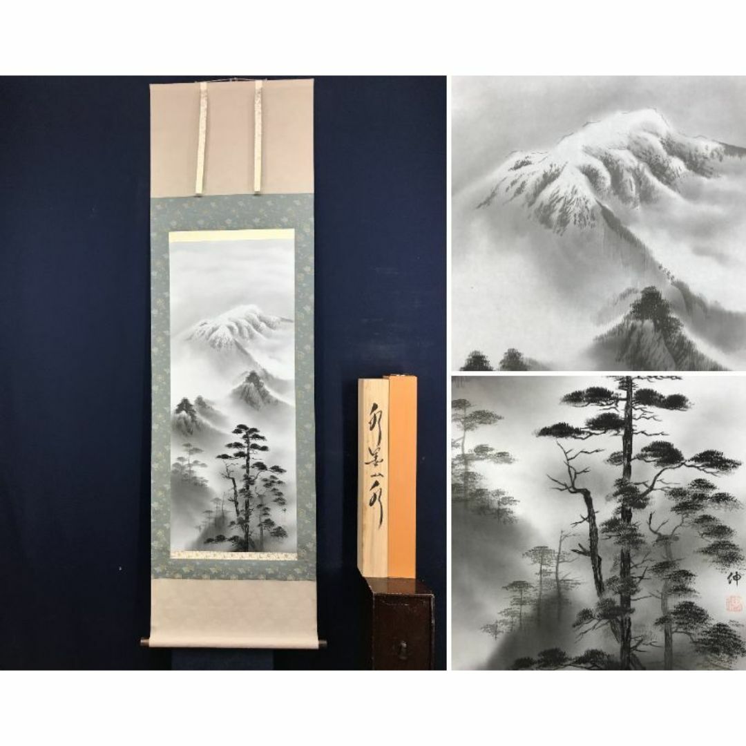 真作/玉東/春景山水図/山水図//掛軸☆宝船☆AD-219 真作/玉東/春景山水図/山水図//掛軸☆宝船☆AD-219
