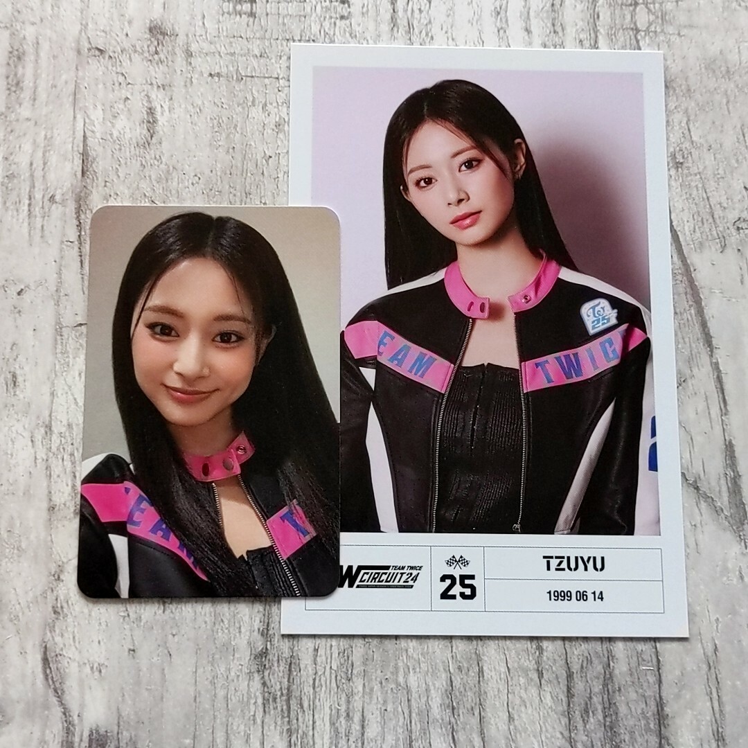 TWICE - TWICE シーグリ 2024(ツウィ)の通販 by ちょこっと's TWICE - TWICE シーグリ 2024(ツウィ)の通販 by ちょこっと's