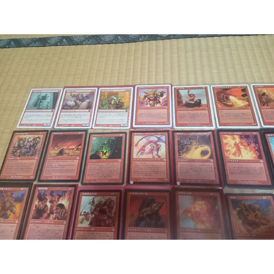 マジック:ザ・ギャザリング - MTG 赤R まとめ売りセットの通販 マジック:ザ・ギャザリング - MTG 赤R まとめ売りセットの通販