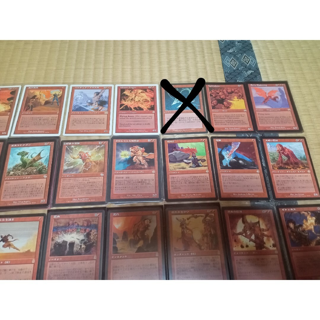 マジック:ザ・ギャザリング - MTG 赤R まとめ売りセットの通販 マジック:ザ・ギャザリング - MTG 赤R まとめ売りセットの通販