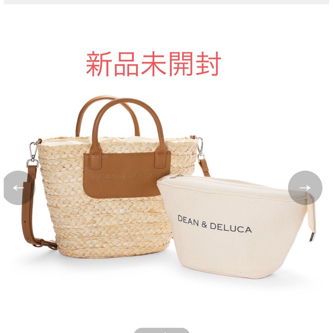 専用【新品】DEAN&DELUCAディーンアンドデルーカ保冷かごバッグ 専用【新品】DEAN&DELUCAディーンアンドデルーカ保冷かごバッグ