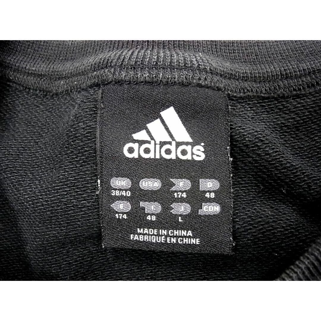 adidas - □adidas スウェット トレーナー 万国旗タグ 希少 00's adidas - □adidas スウェット トレーナー 万国旗タグ 希少 00's