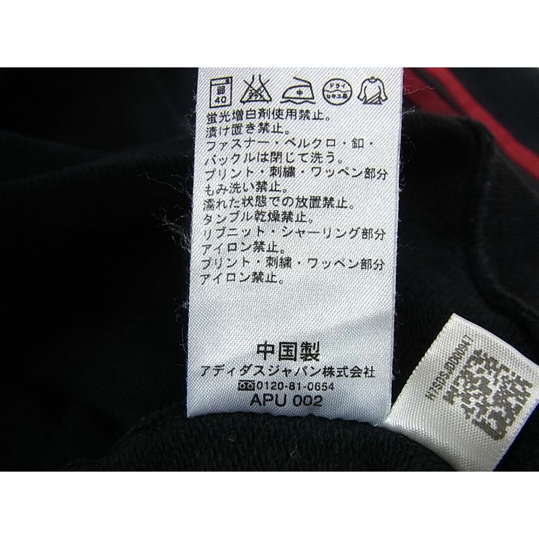 adidas - □adidas スウェット トレーナー 万国旗タグ 希少 00's adidas - □adidas スウェット トレーナー 万国旗タグ 希少 00's