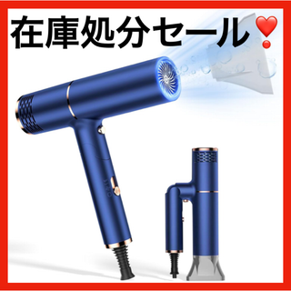✨新品✨ ドライヤー 大風量 速乾 1200W 小型 マイナスイオン 軽量 格安(ドライヤー)