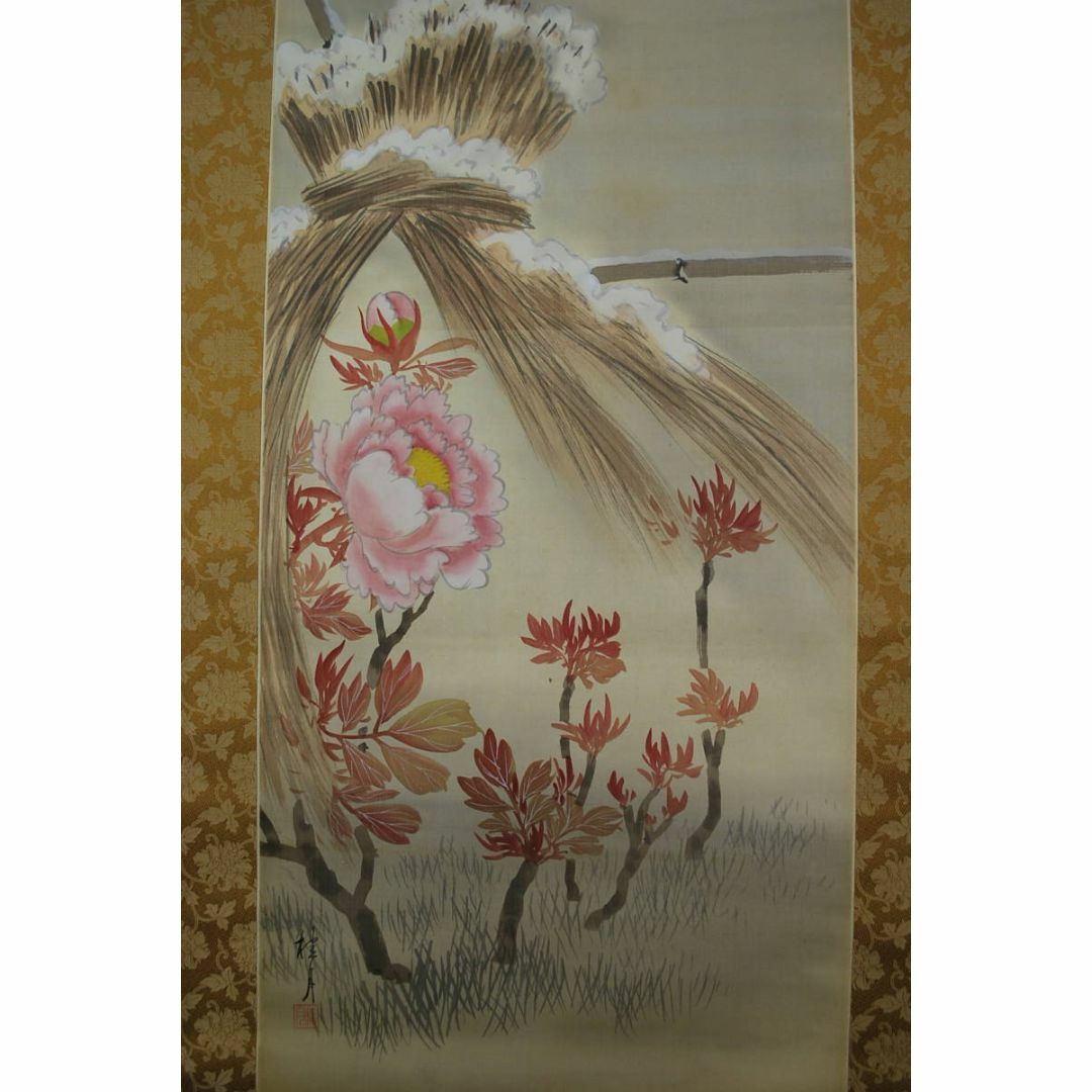 激安】半額以下- 50%OFFの安い通販 真作】高木栗軒/牡丹図 激安】半額以下- 50%OFFの安い通販 真作】高木栗軒/牡丹図