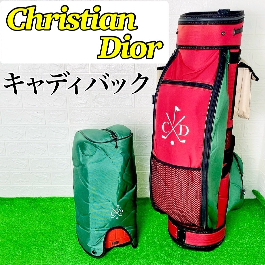 Christian Dior - 【☆高級☆】Christian Dior SPORTS キャディ Christian Dior - 【☆高級☆】Christian Dior SPORTS キャディ