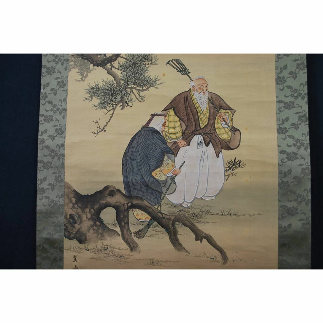真作】森寛斎/高砂図/掛軸☆宝船☆T-183の通販 by 掛軸✩宝船 真作】森寛斎/高砂図/掛軸☆宝船☆T-183の通販 by 掛軸✩宝船
