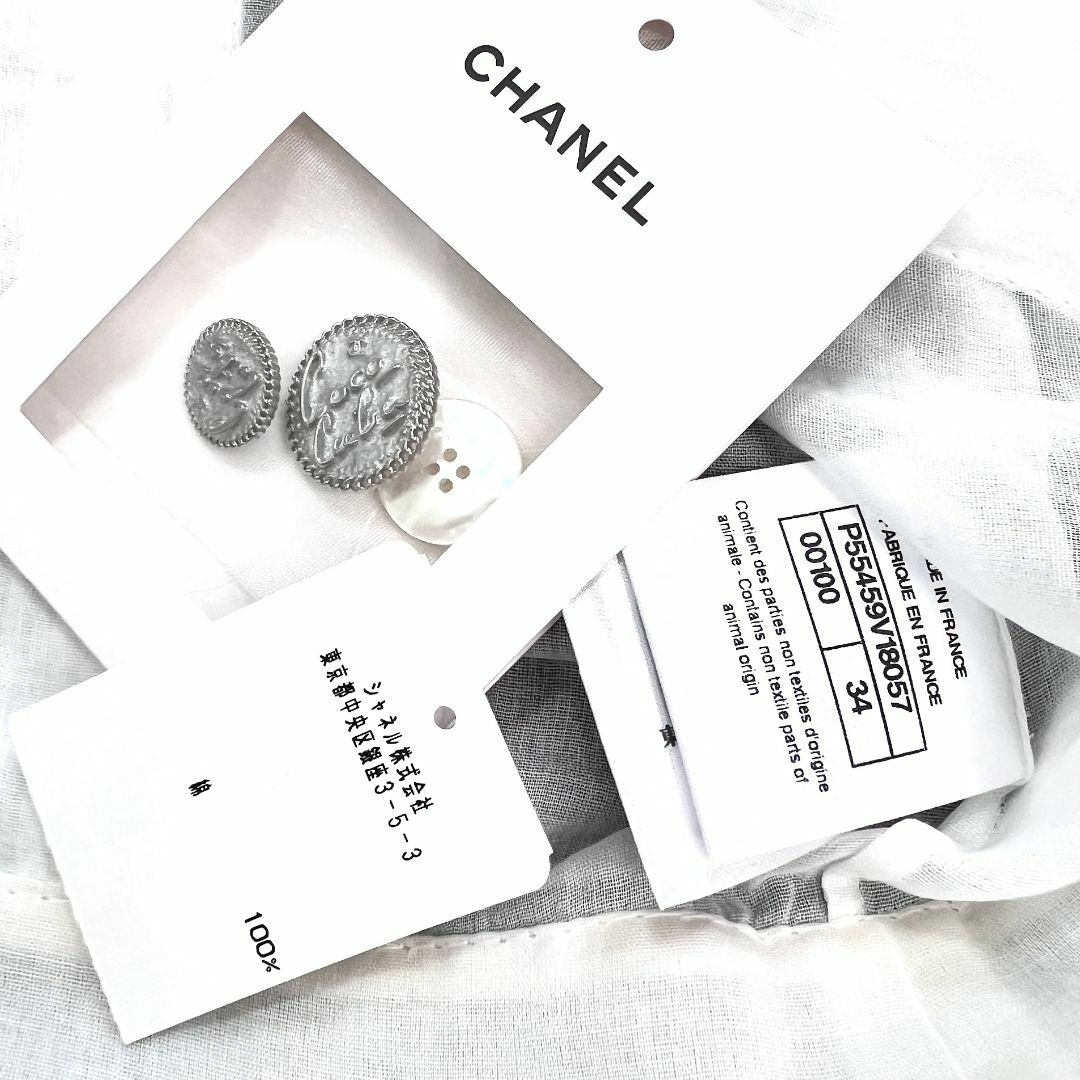 ☆CHANEL☆美品☆COCOキューバ☆エアリー☆ショートジャケット ☆CHANEL☆美品☆COCOキューバ☆エアリー☆ショートジャケット