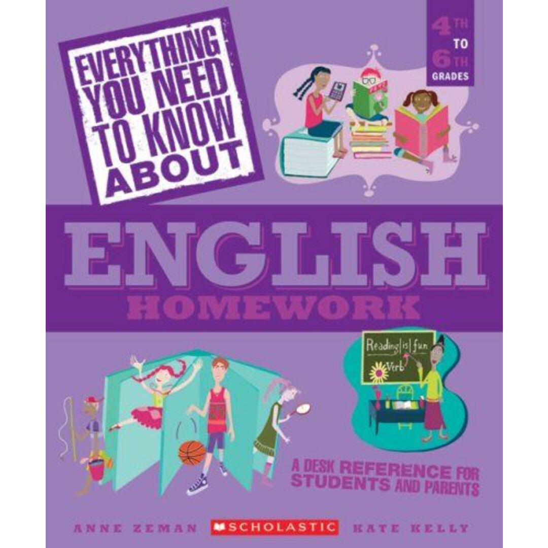 Everything You Need To Know About English Homework エンタメ/ホビーの本(語学/参考書)の商品写真