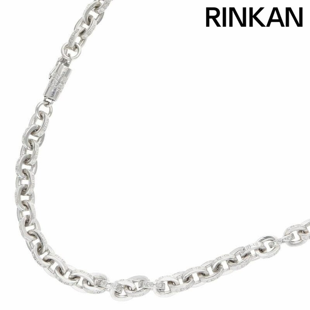 Chrome Hearts - クロムハーツ 18K PAPER CHAIN ペーパー Chrome Hearts - クロムハーツ 18K PAPER CHAIN ペーパー