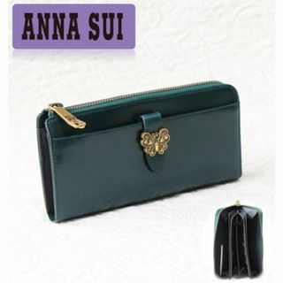 ANNA SUI(財布 ・ グリーン・カーキ/緑色系)のフリマアイテム一覧 ANNA SUI(財布 ・ グリーン・カーキ/緑色系)のフリマアイテム一覧