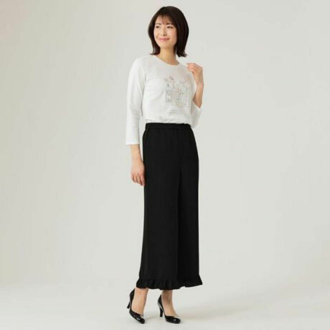 正規品 トゥービーシック TO BE CHIC コットンポンチロゴ カットソー 正規品 トゥービーシック TO BE CHIC コットンポンチロゴ カットソー