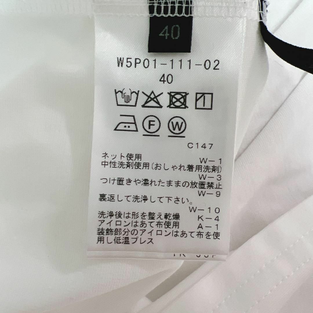 正規品 トゥービーシック TO BE CHIC コットンポンチロゴ カットソー 正規品 トゥービーシック TO BE CHIC コットンポンチロゴ カットソー