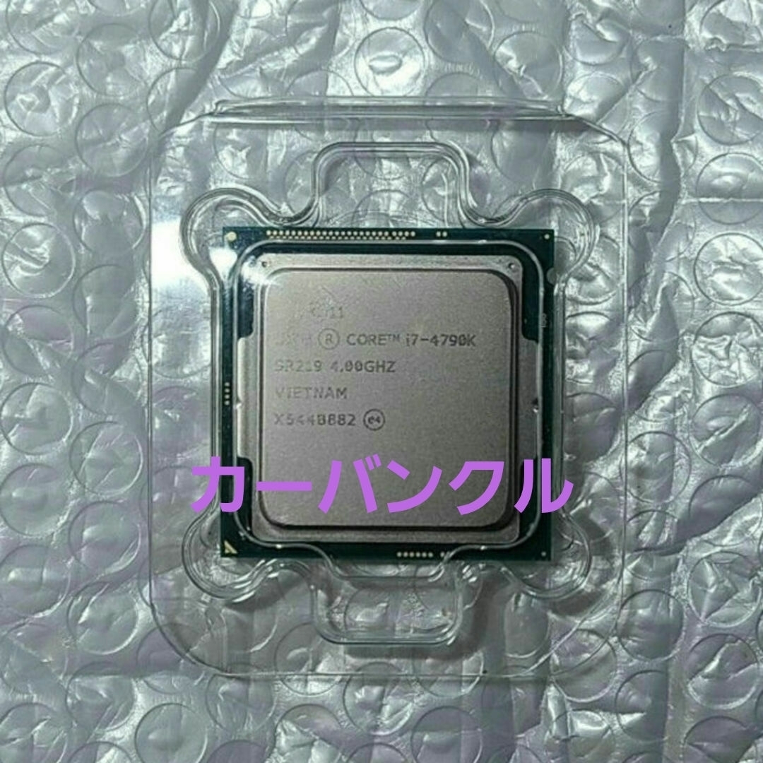 intel - Intel Core i7-4790K 4.0GHz/TB:4.4GHz Bu…の通販 by カーバンクル's shop｜インテル ならラクマ