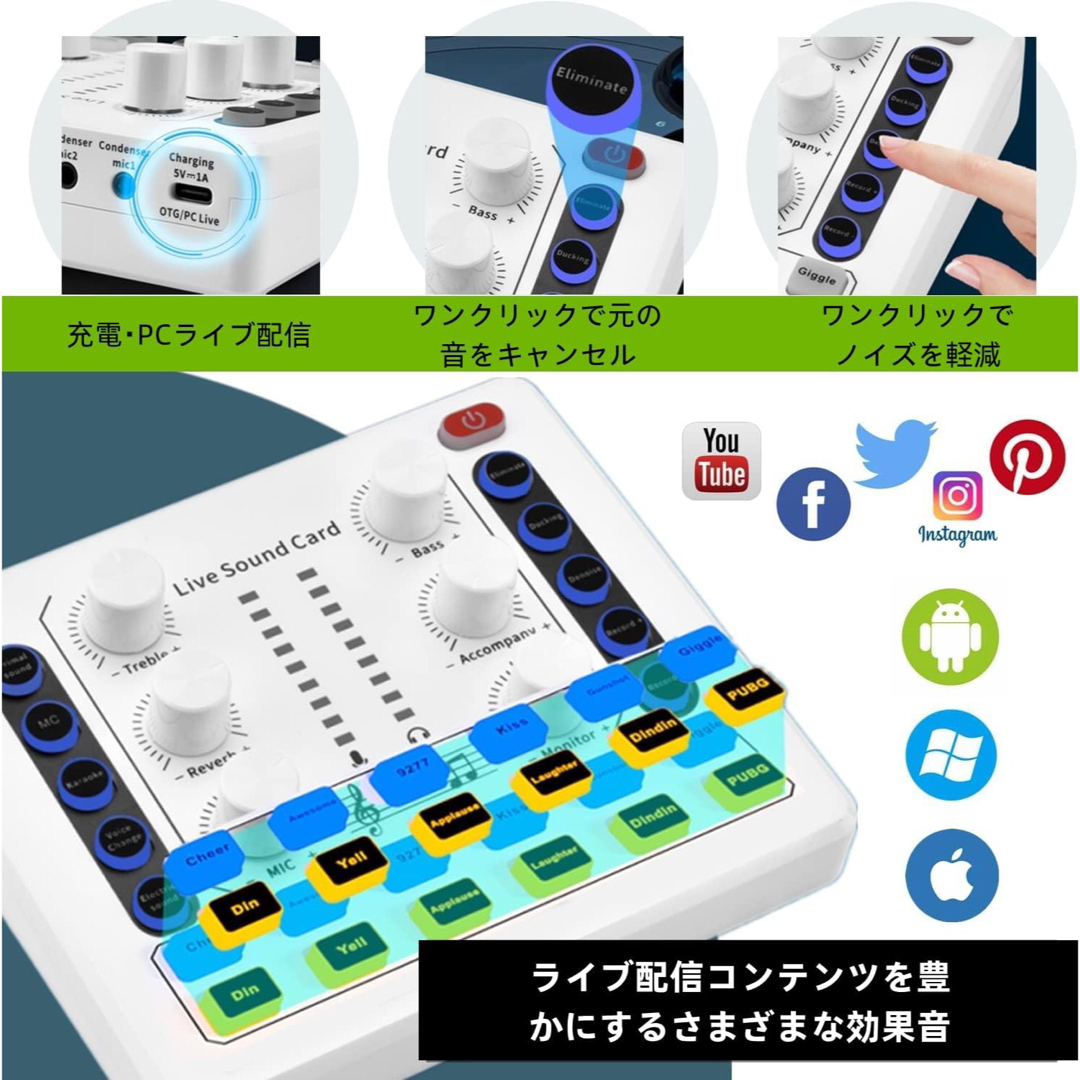 M8 カラオケマイク セット家庭用 DJ ミキサー セットの通販 by M8 カラオケマイク セット家庭用 DJ ミキサー セットの通販 by