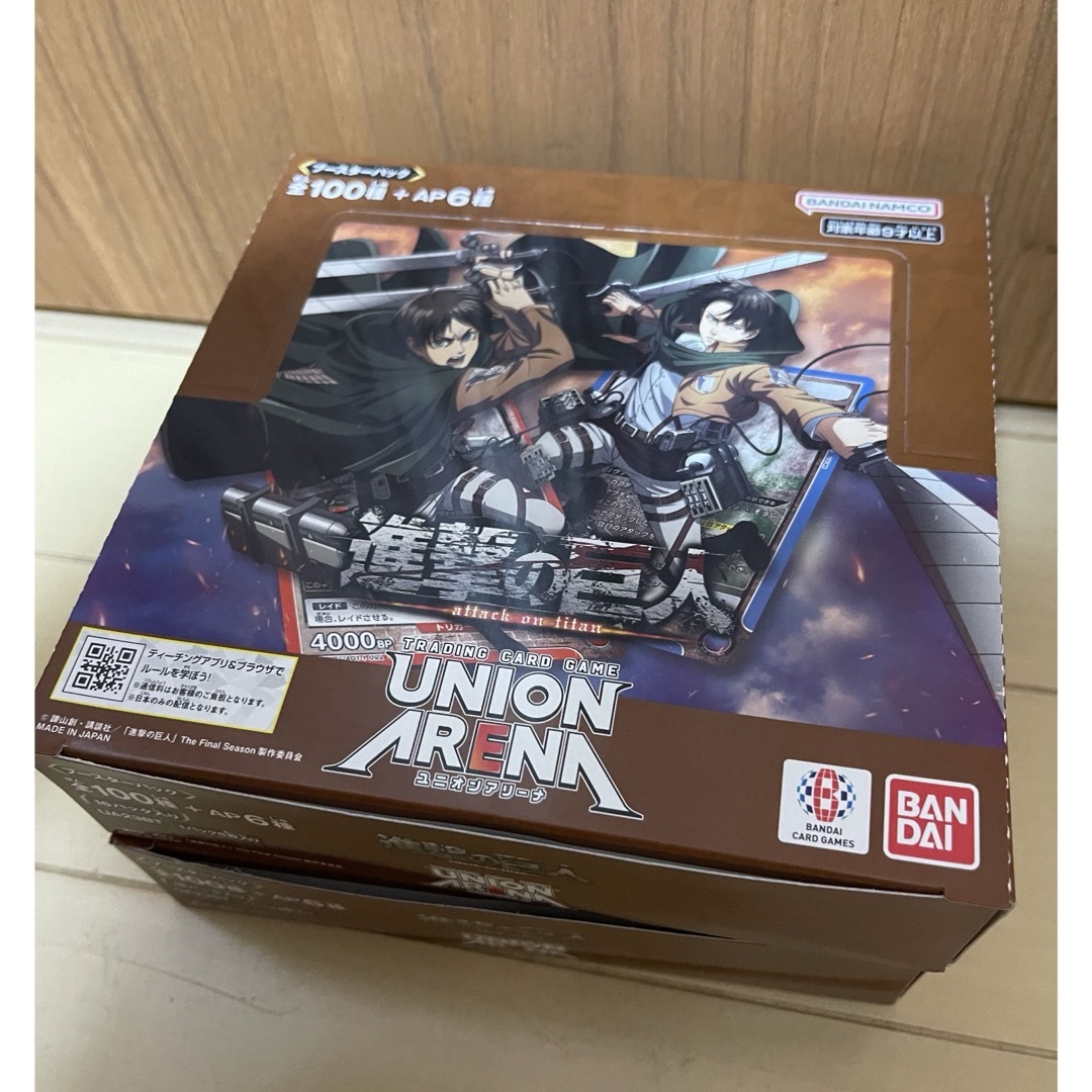 ユニオンアリーナ進撃の巨人 2BOX分 32パック ユニオンアリーナ進撃の巨人 2BOX分 32パック