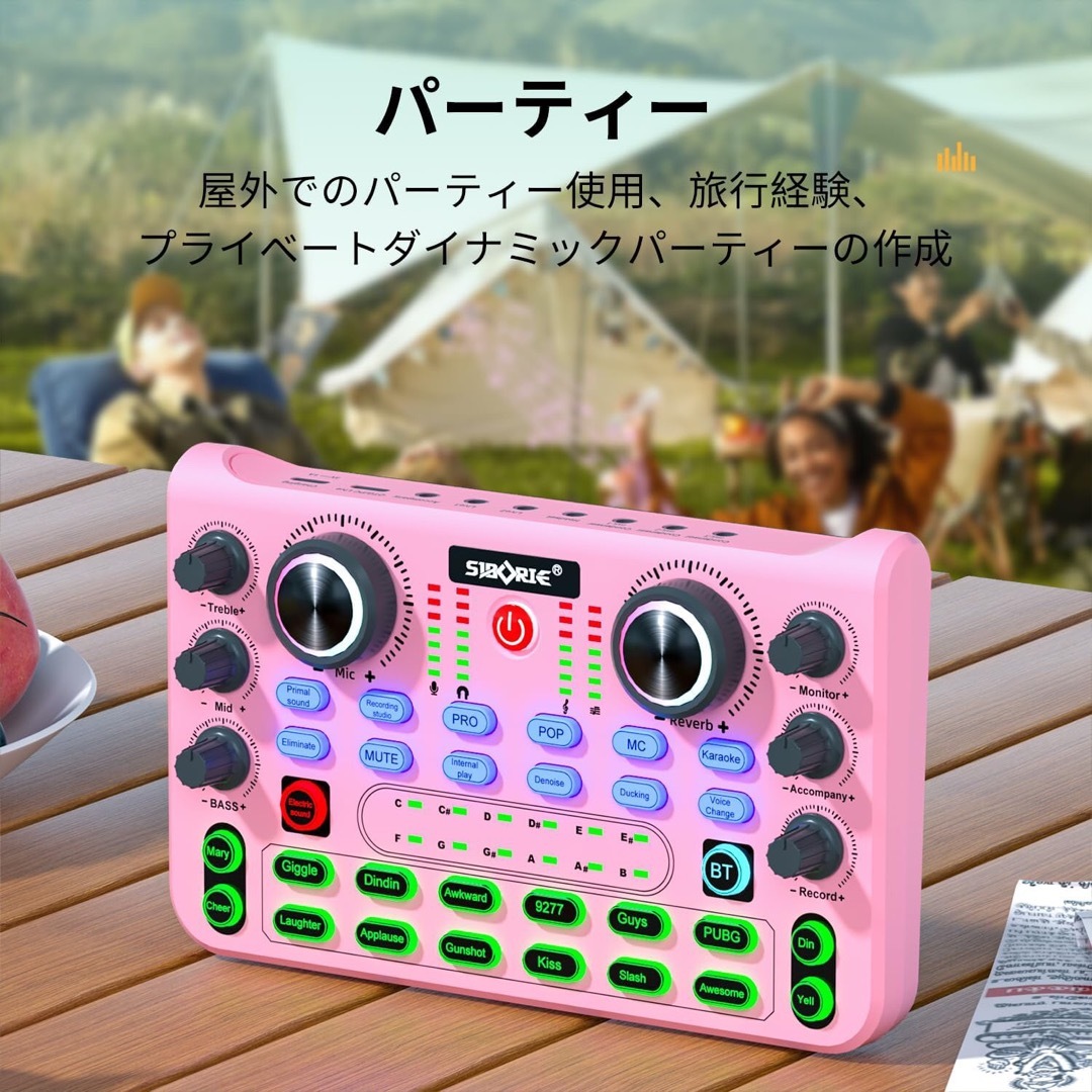 M998カラオケマイク セット家庭用 DJ ミキサー セット X66 M998カラオケマイク セット家庭用 DJ ミキサー セット X66