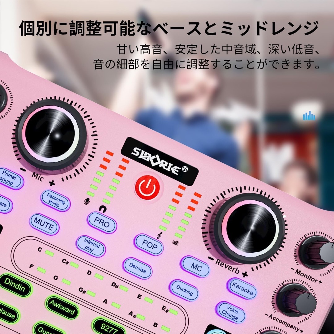 M998カラオケマイク セット家庭用 DJ ミキサー セット X66 M998カラオケマイク セット家庭用 DJ ミキサー セット X66