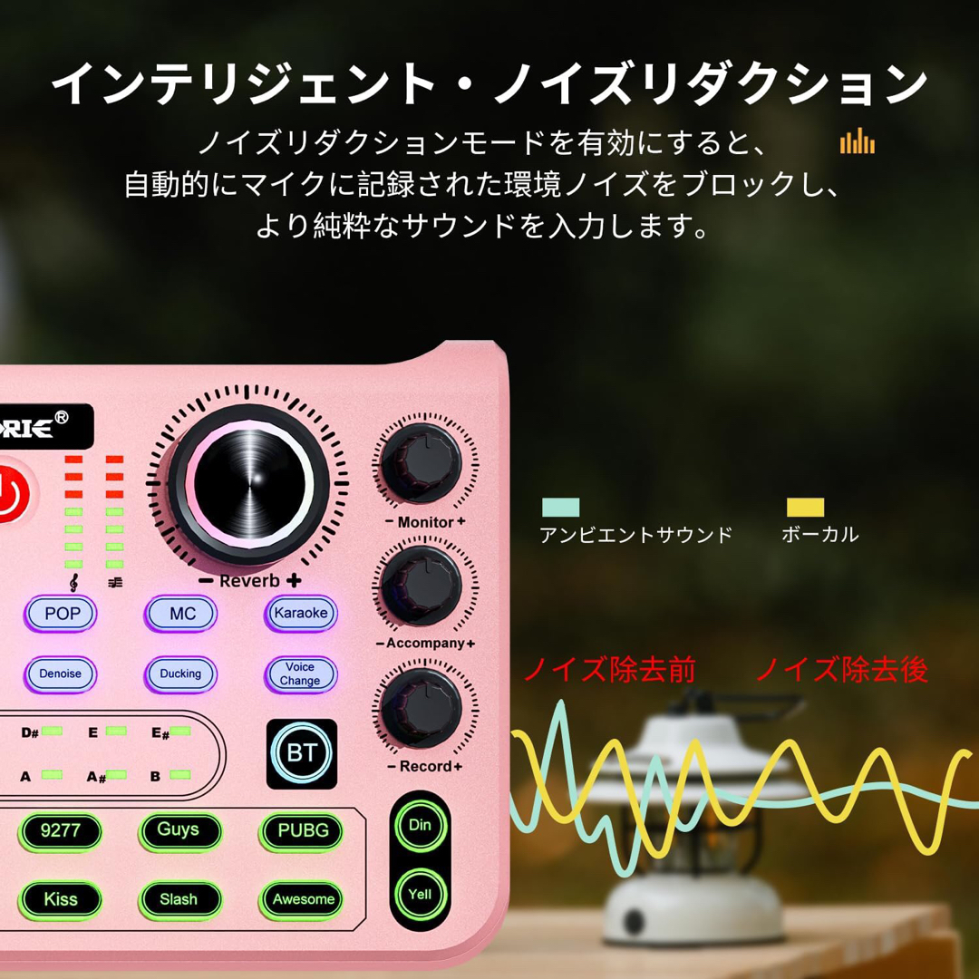 M998カラオケマイク セット家庭用 DJ ミキサー セット X66 M998カラオケマイク セット家庭用 DJ ミキサー セット X66