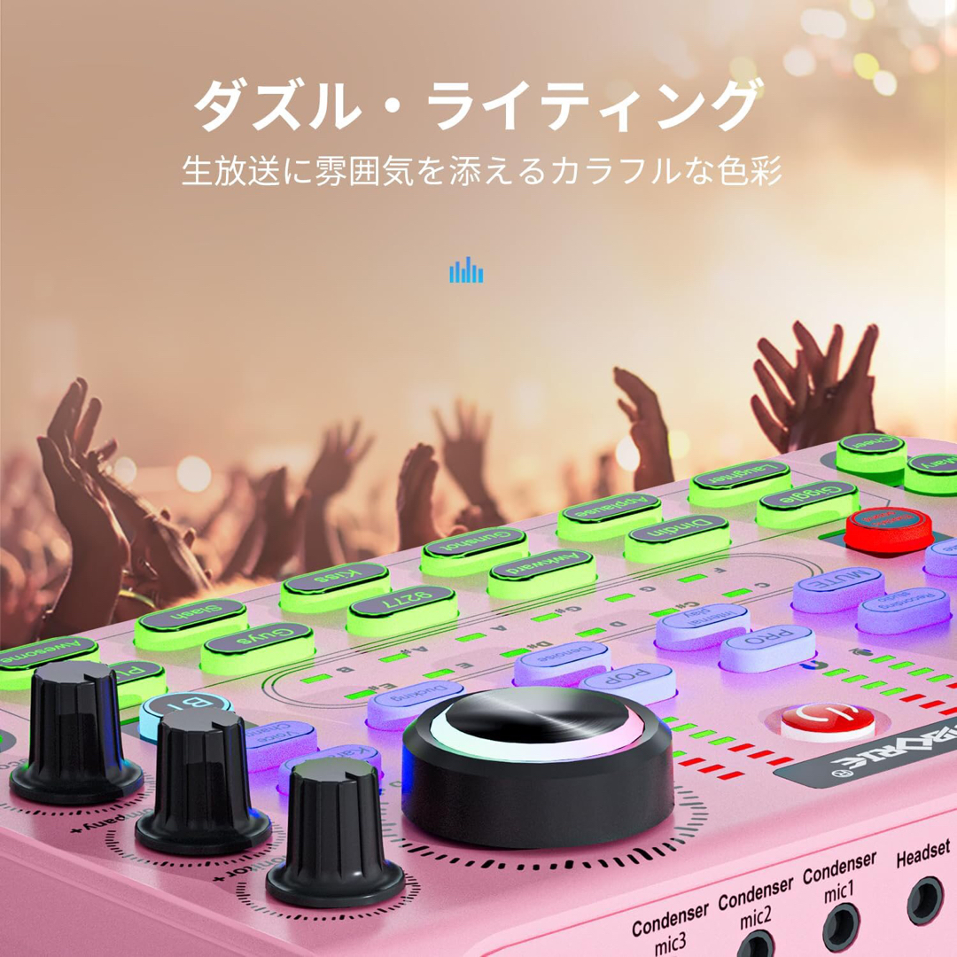 M998カラオケマイク セット家庭用 DJ ミキサー セット X66 M998カラオケマイク セット家庭用 DJ ミキサー セット X66