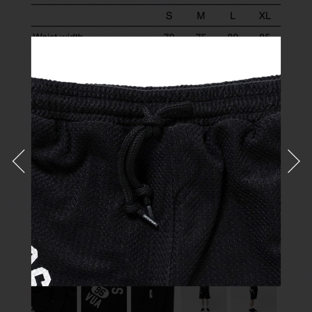 ☆Wtaps WUS 02 / SHORTS / POLY. ERA ☆Wtaps WUS 02 / SHORTS / POLY. ERA
