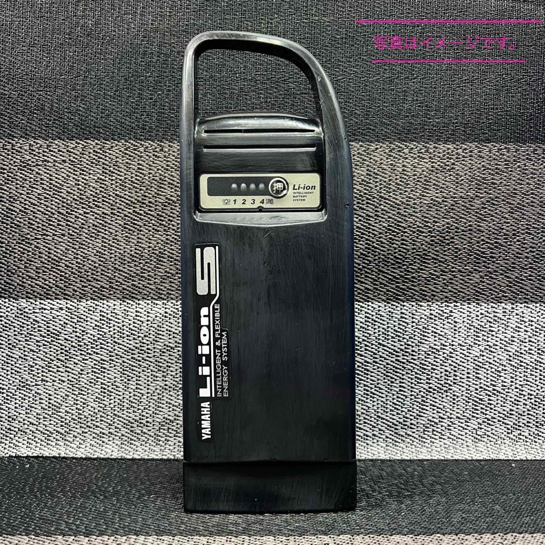 54 BS Assista 難しかっ 電動自転車 ブルー 54 BS Assista 難しかっ 電動自転車 ブルー