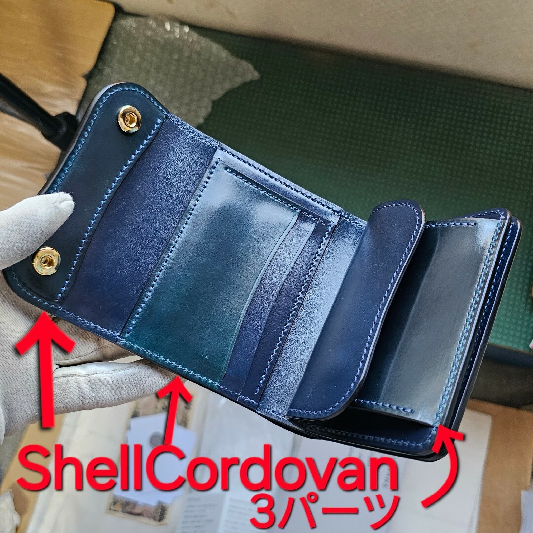 ワイルドスワンズ イーノ eno シェルコードバン サドル CORDOVANの通販 by いずみ's shop|ラクマ ワイルドスワンズ イーノ eno シェルコードバン サドル CORDOVANの通販 by いずみ's shop|ラクマ