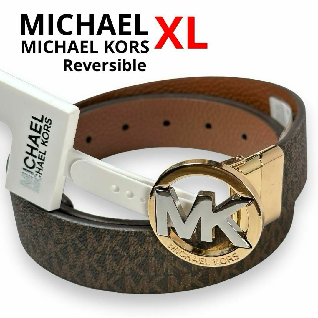 MICHAEL KORS - 新品 マイケルコース リバーシブルベルト US XL MICHAEL KORS - 新品 マイケルコース リバーシブルベルト US XL