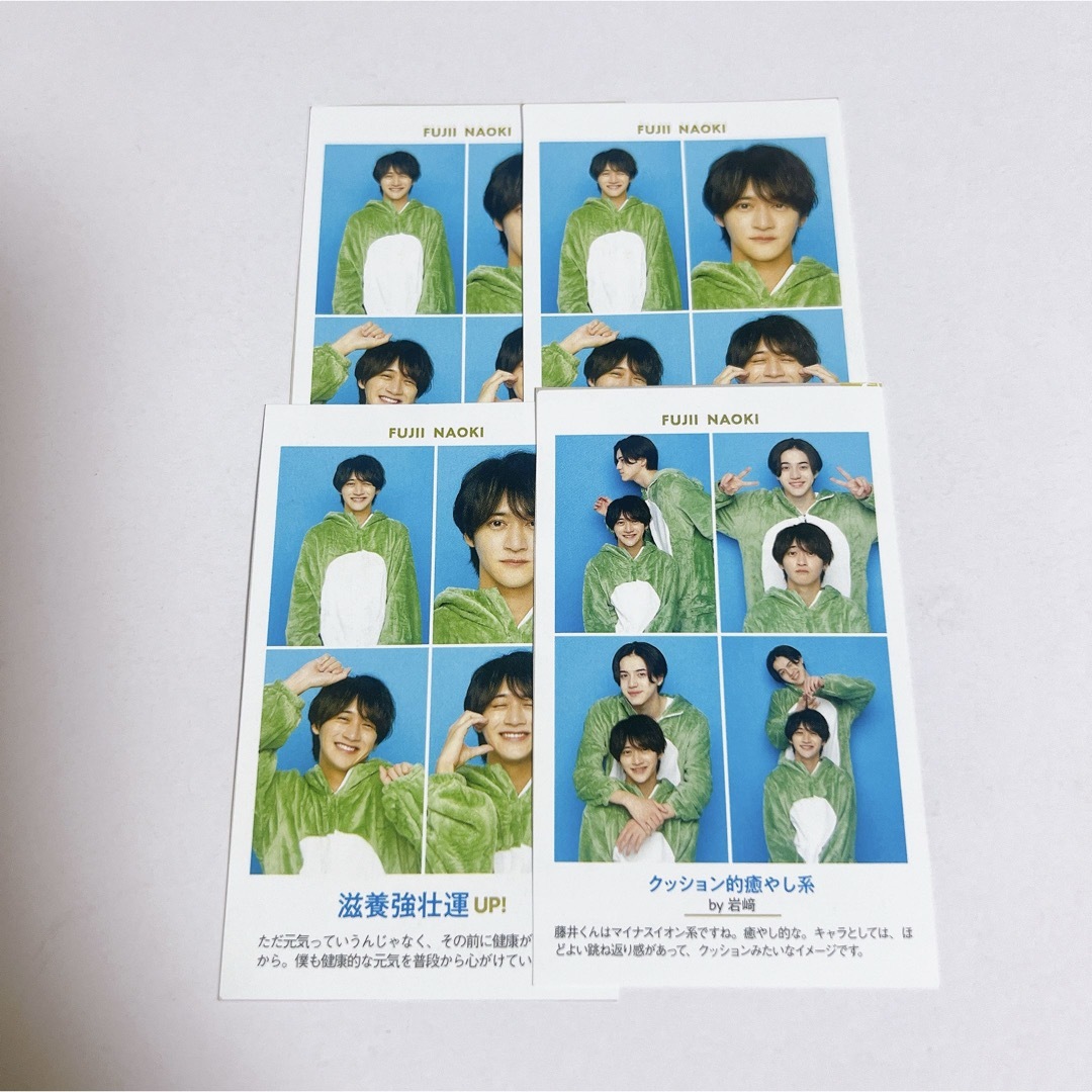 ジャニーズJr. - 【美少年】証明写真 藤井直樹 4枚セットの通販 ジャニーズJr. - 【美少年】証明写真 藤井直樹 4枚セットの通販