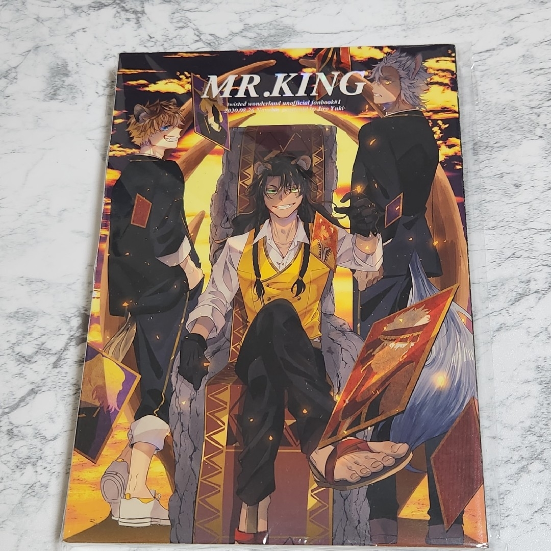 MR.KING 同人誌 ツイステッドワンダーランド ツイステの通販 by camellia's shop｜ラクマ