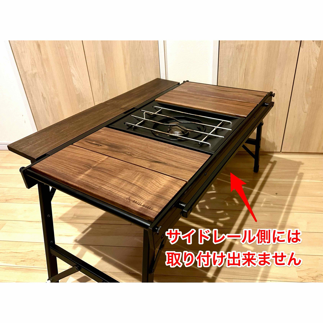 ラーテルワークス ウッドパネルテーブル 拡張テーブル DIYの通販 ラーテルワークス ウッドパネルテーブル 拡張テーブル DIYの通販