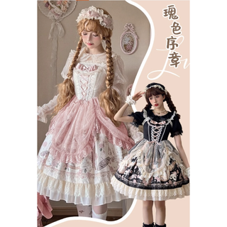 クラシック lolita ゴシック ロリータ JSK ピンク　L123＃(ひざ丈ワンピース)