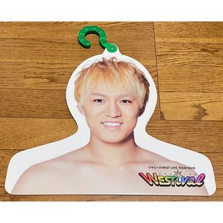 ジャニーズWEST - WEST ぬくぬく服フック 神山智洋の通販 by ジャニーズWEST - WEST ぬくぬく服フック 神山智洋の通販 by
