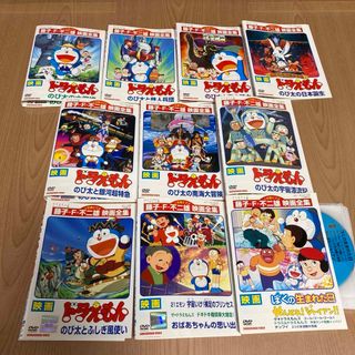 ドラエモン(ドラえもん)の映画　ドラえもん DVD  10本　　大(アニメ)