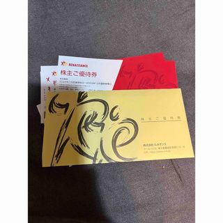 ルネサンス　株主優待券10枚(フィットネスクラブ)