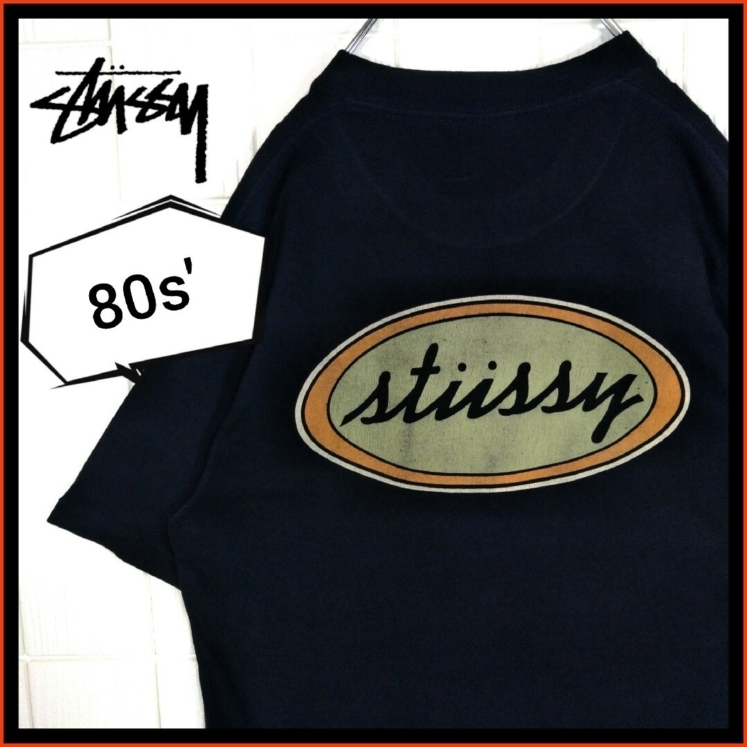 STUSSY】80s'黒タグ USA製 筆記体サークルロゴ Tシャツ STUSSY】80s'黒タグ USA製 筆記体サークルロゴ Tシャツ