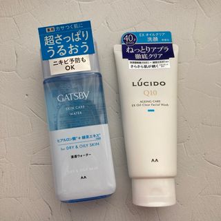 マンダム　株主優待　ギャッビー　ルシード(化粧水/ローション)
